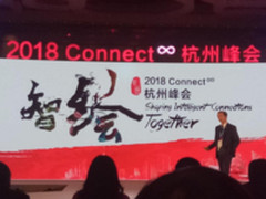 引领数字化转型 Avaya助力王道银行创新 