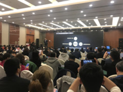 锐捷携手医疗行业伙伴 共同推进智慧医疗