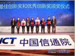 3分钟读懂2018云计算开源产业大会讲了啥！