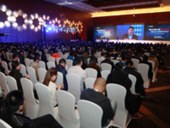 OSCAR云计算开源产业大会在北京盛大召开