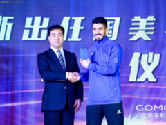 苏亚雷斯任国美手机形象大使携手合作引锋芒