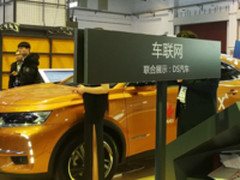 实时流计算和时空数据库助打开IoT无限可能