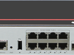 华为发布：业界首款万兆上行宽温交换机
