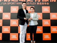 JBL携手奥运跳水冠军何姿发布新品运动耳机
