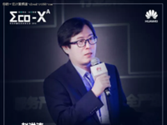 把关严选 优中选优 华为云市场严选政策解析