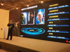 华为云发布全新一代对象存储服务OBS 3.0 