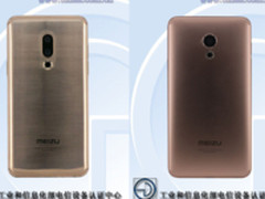 2000万像素前置摄像头 魅族15系列参数曝光