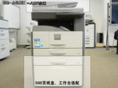 实现高效局域网办公！夏普AR-3148N复合机