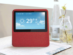 一出手降1000！百度叫板腾讯推大屏AI音箱