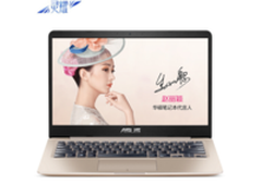 京东秒杀 华硕新品灵耀S4100商务本5999元