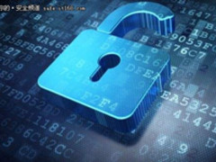 博览安全圈:全新互联网安全标准TLS 1.3获批