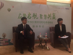 以用户为核心 持续创新深耕教育细分市场