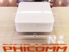 网销爆品落地线下 国美与斐讯合作版图初现