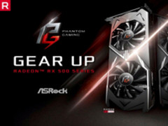 华擎进军独显板上钉钉 四款RX 500显卡曝光