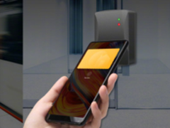 小米手机刷门卡正式进驻MIUI 9.5稳定版