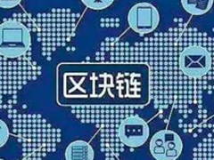 这一次的IT技术革命 中国走在了世界的前列