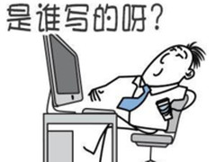 国外投资银行最常问的10个Java面试问题！