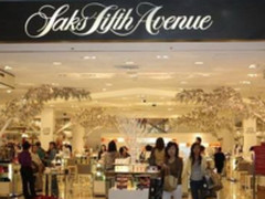 博览安全圈:Saks超500万用户信息或遭泄露