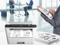 打印设备不用挑 联想 M7400 Pro效率高