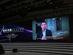 海康威视携手西部数据打造智能监控黑科技