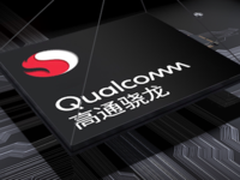 2018旗舰机标配？一加6确认骁龙845+8G+256G