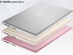 新晋王牌 惠普Pavilion14全景微框轻薄本