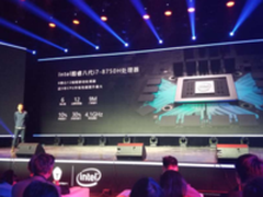 性能怪兽 雷神八代标压酷睿笔记本亮相