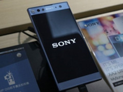 索尼Xperia XZ2欧洲正式开卖 购买送好礼 