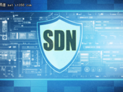 IDC评选SDN市场“独角兽” 谁将独占鳌头？