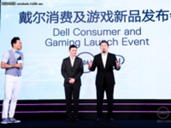 戴尔发布成就7000高能本Mini工作站性能升级