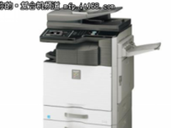 性价比之王!夏普MX-2638NC A3复合机28699元