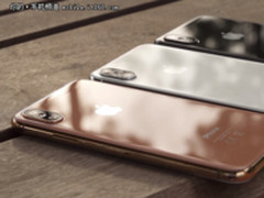 限时优惠900元 iPhone X国行版降至7499元