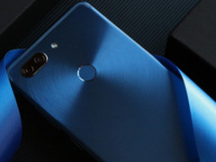 出门不带银行卡 金立M7银行卡功能全面上线