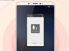 努比亚Z18mini新功能曝光 搭载小牛语音