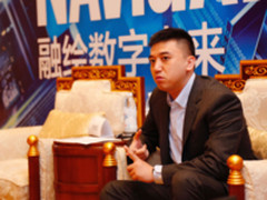 新华三2018领航者峰会 重磅新品强势出击