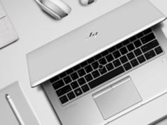 惠普EliteBook 830 G5打动我的四大理由