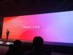 更全面的小钢炮 努比亚Z18mini正式发布