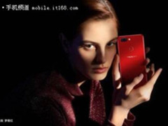 全面屏手机，OPPO R15展现独特时尚魅力