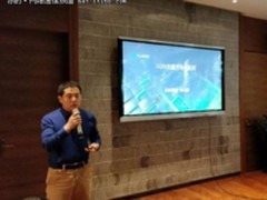 共话用户价值“SDN茶话会首站”圆满收官