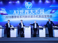 轻文印风潮来临 入门级复合机应用调查