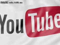 博览安全圈：YouTube遭黑客攻击 视频遭破坏