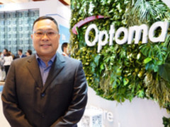 奥图码高层：将持续创新打造系统集成新生态