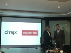 思杰与华云数据合作,共助企业