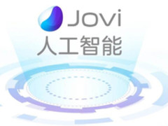 vivo X21重磅大招 人工智能Jovi带你上王者