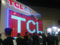 TCL携巨幕商用显示器亮相InfoComm China展
