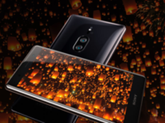 索尼Xperia XZ2P发布 4K HDR屏+高感光双摄