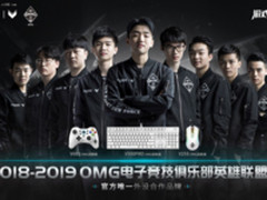 乘风破浪 雷柏与OMG战队达成战略合作伙伴