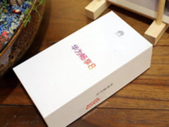 时尚又有品质的华为畅享8 你岂能不爱?