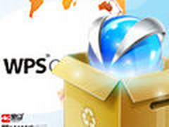 WPS“更改图片”帮你轻松修改文档配图