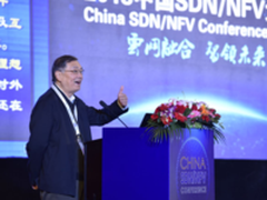 韦乐平：迈向网络架构重构的新阶段来临